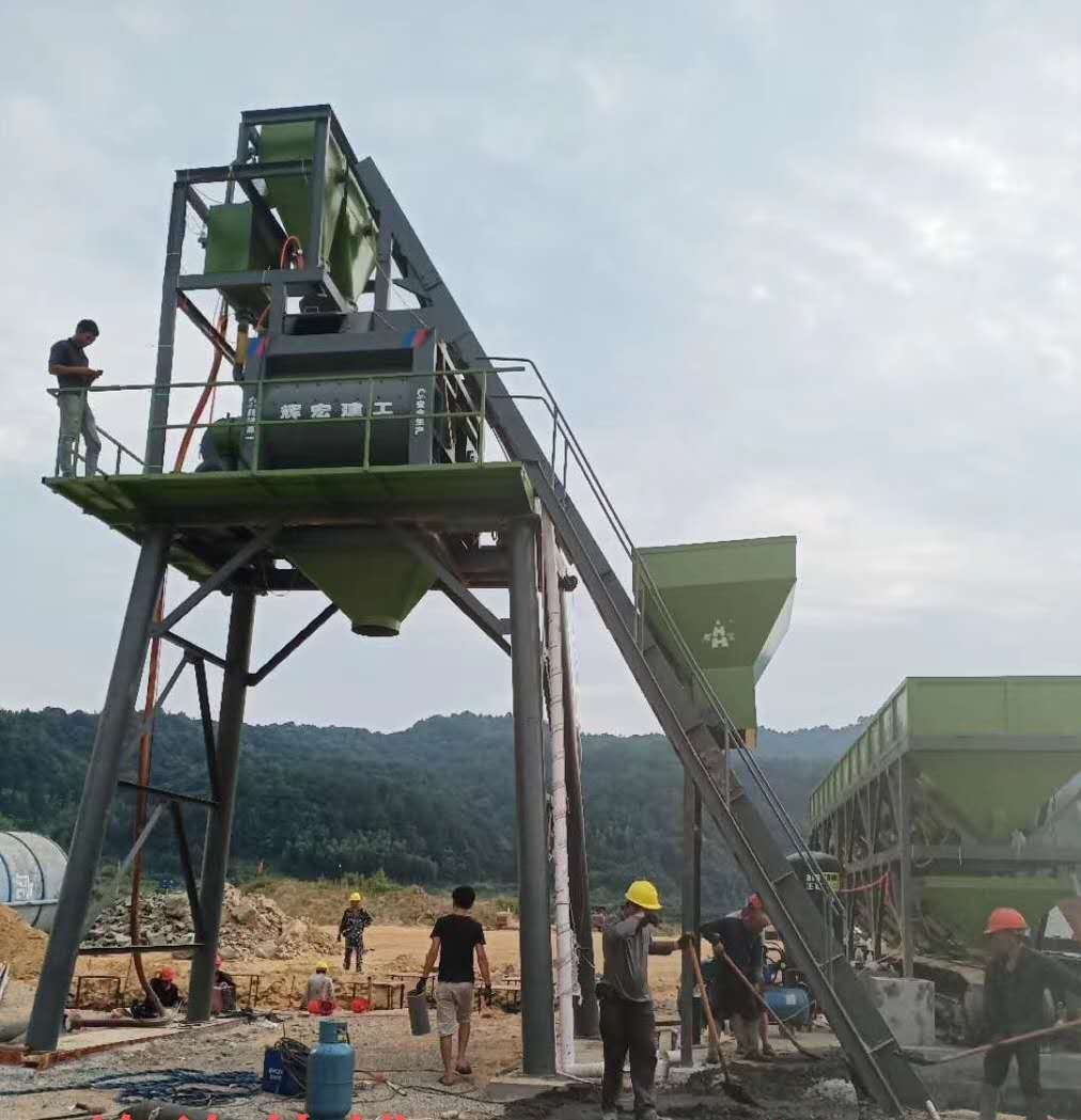 75攪拌站.jpg 75攪拌站.jpg